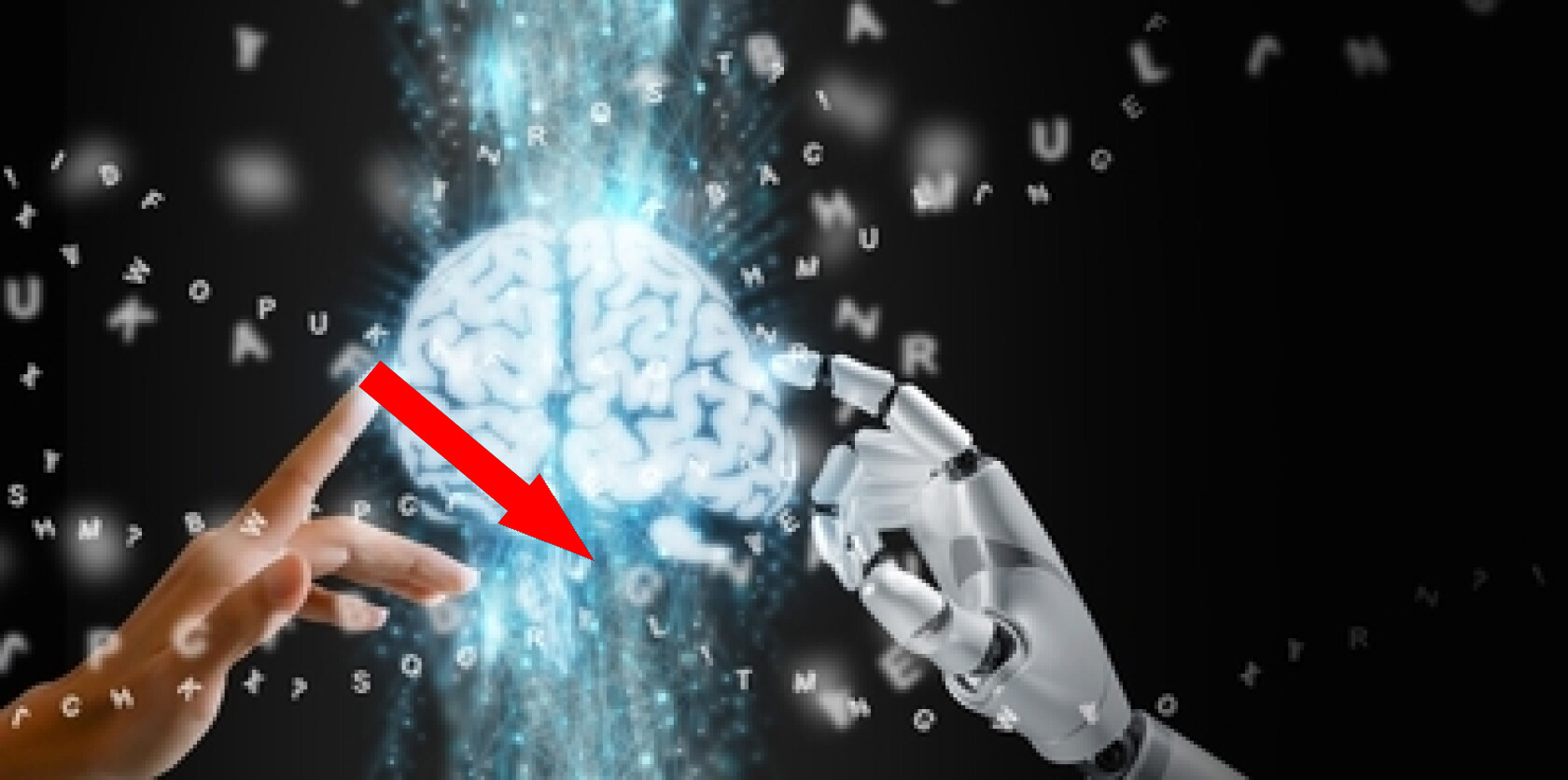 Искусственный интеллект и тайны человеческого сознания