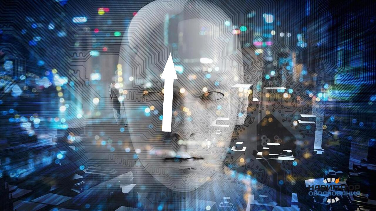 Нейросети: Когда ИИ вредит интернету