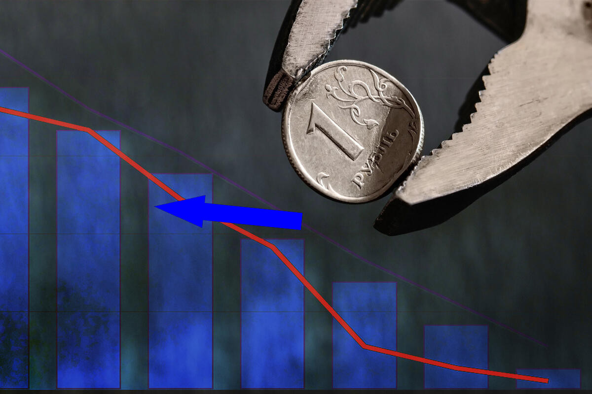 Причины падения рубля: объяснения ЦБ
