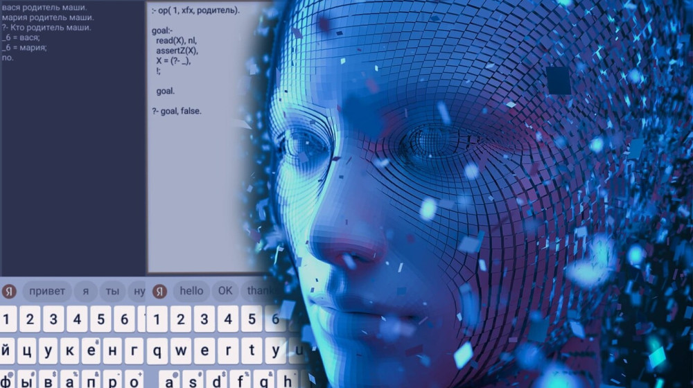 Как начать программировать и изменить свою жизнь